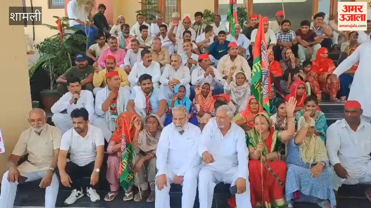 Shamli: SP Workers Protest Against Alleged Objectionable Remarks on Aditi Yadav, Submit Memorandum to Governor