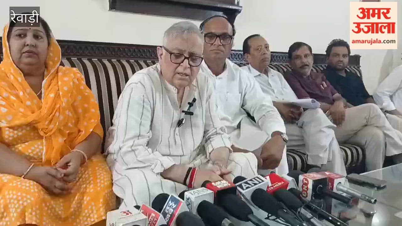 Meeting of Congress workers in Rewari