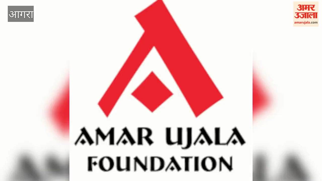 Amar Ujala to Organize Blood Donation Camps at Three Locations in Agra on World Blood Donor Day