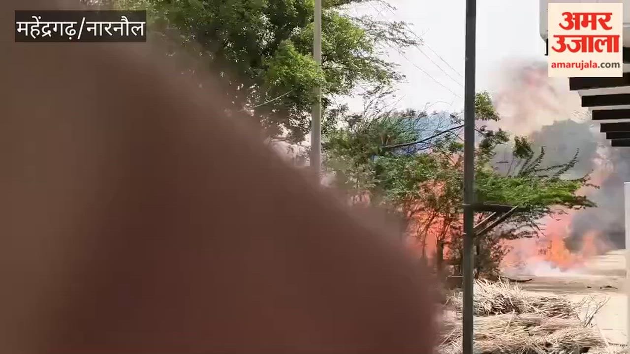 Fire caused by a short circuit
