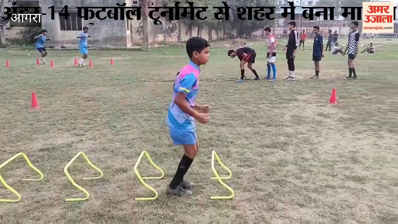 FIFA World Cup 2026 Sparks Excitement Among Agra Footballers Eager to Learn from Global Stars