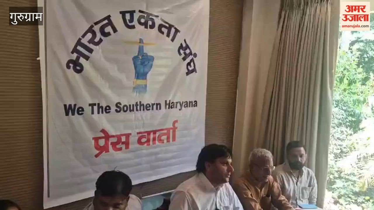 Bharat Ekta Sangh has raised questions regarding recruitment by the Haryana Public Service Commission