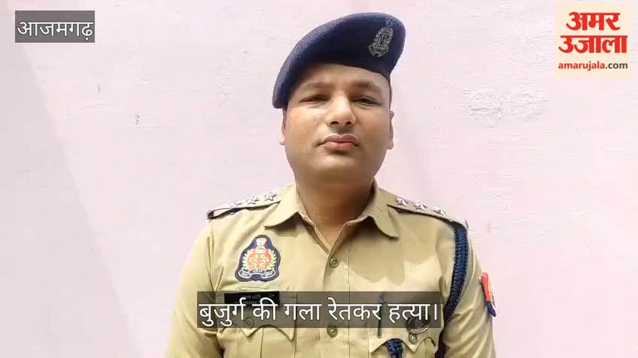 Elderly man throat slit in Azamgarh