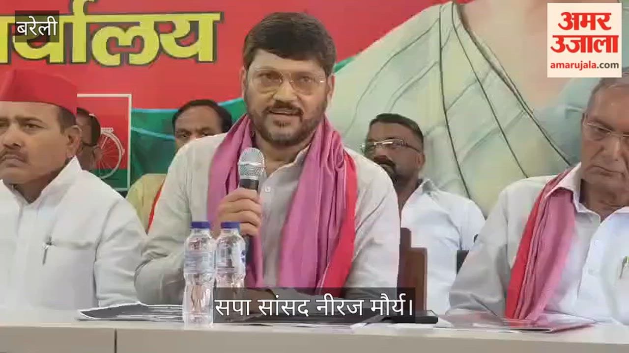 SP leaders accused the BJP government of looting reservation