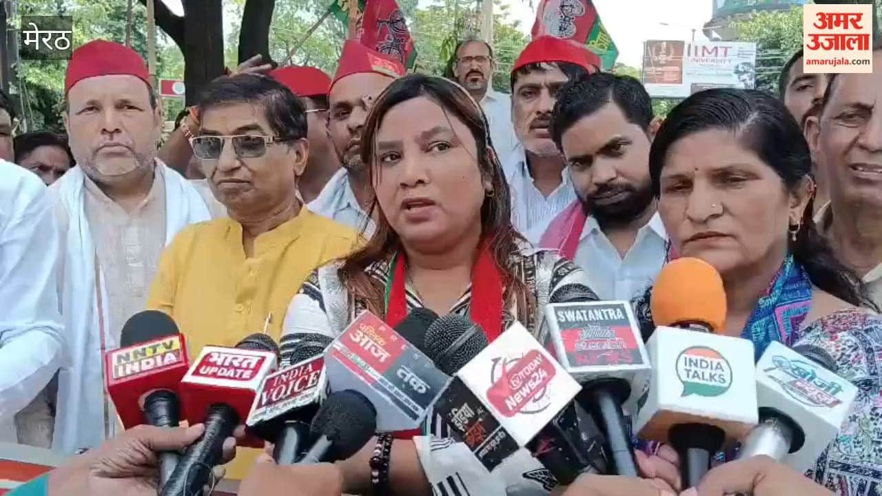 SP Protests Against Remarks on Akhilesh Yadav’s Daughter, Submits Memorandum to DM