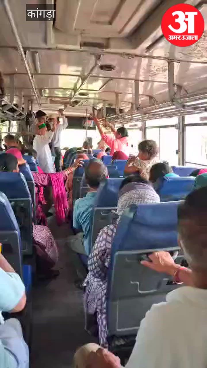 Kangra: डगरुही-चंद्रोन-कसेड़ा मार्ग पर एचआरटीसी बस का ट्रायल सफल
