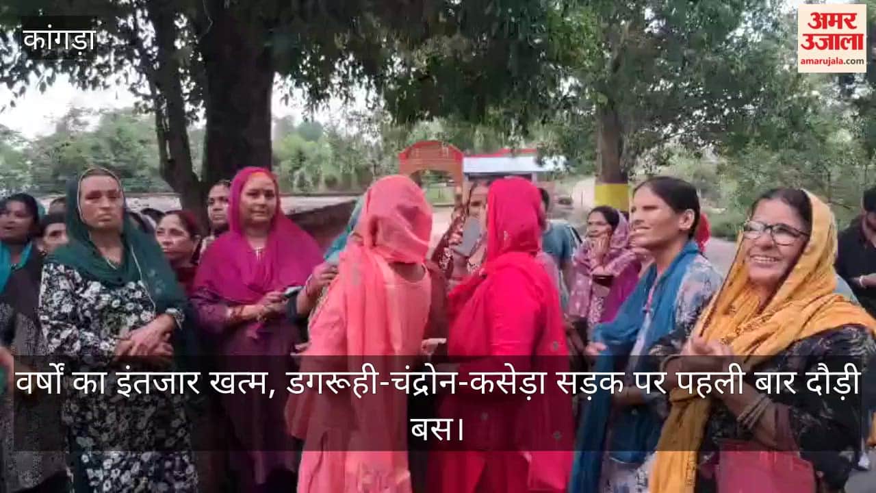 Years of waiting come to an end; a bus runs on the Dagruhi-Chandron-Kaseda road for the first time.
