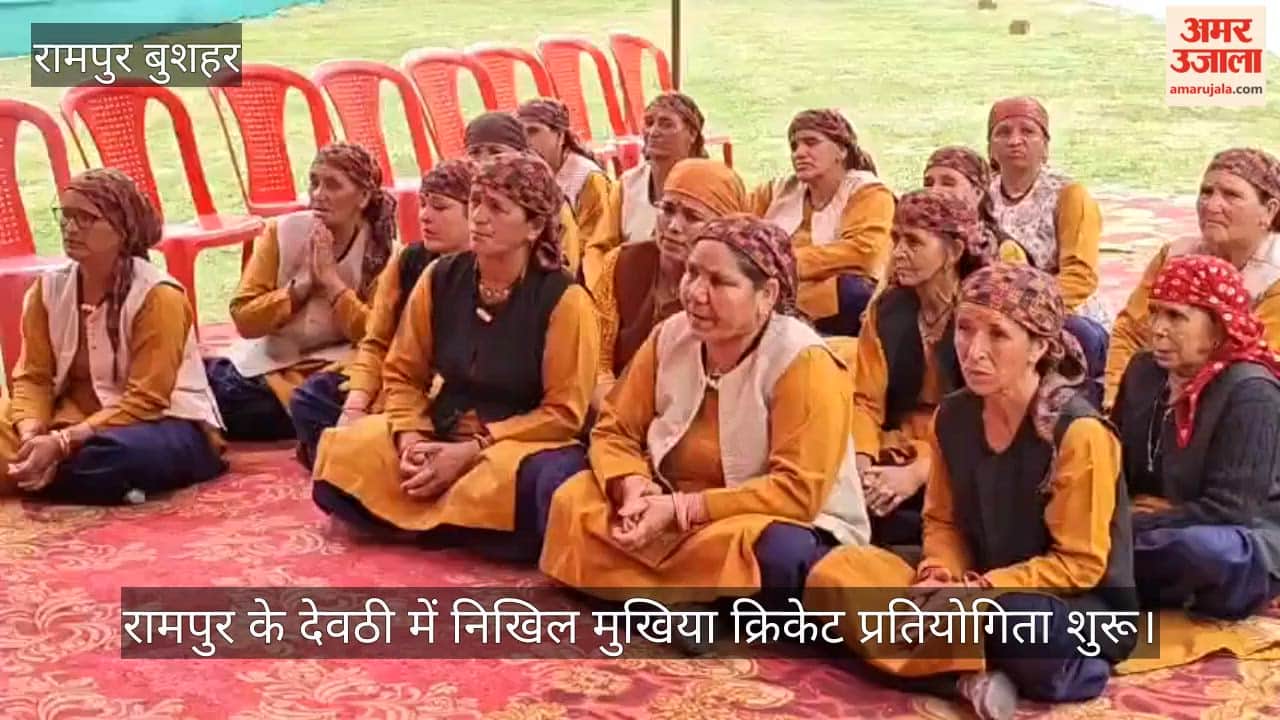 Nikhil Mukhiya Cricket Tournament begins in Devthi, Rampur.
