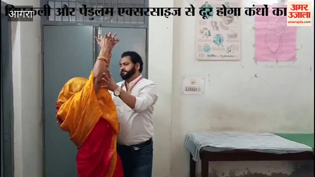Lizard and Pendulum exercise will provide relief from shoulder pain