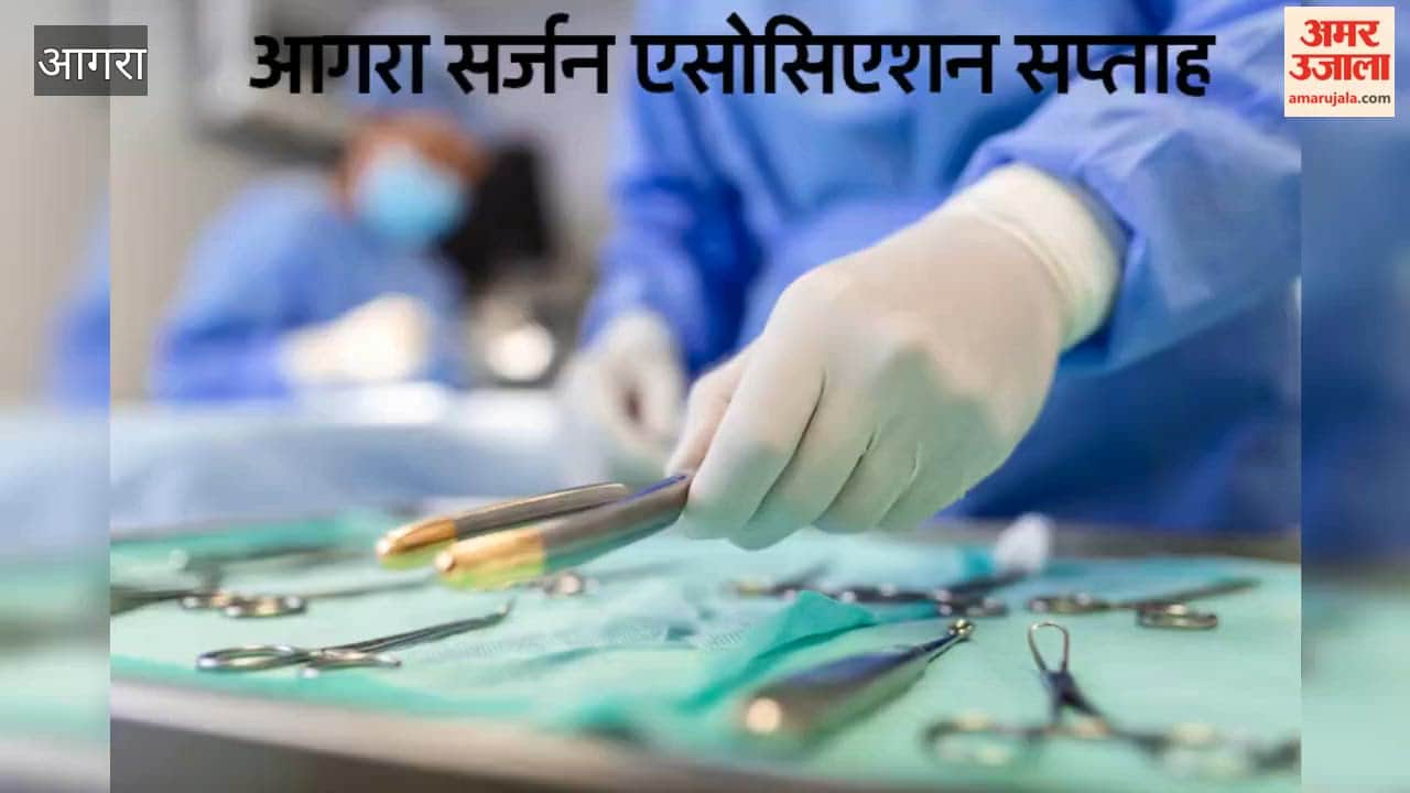 Free health check-ups for elderly as part of Surgeons Week
