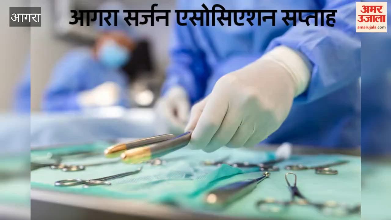 Free health check-ups for elderly as part of Surgeons Week