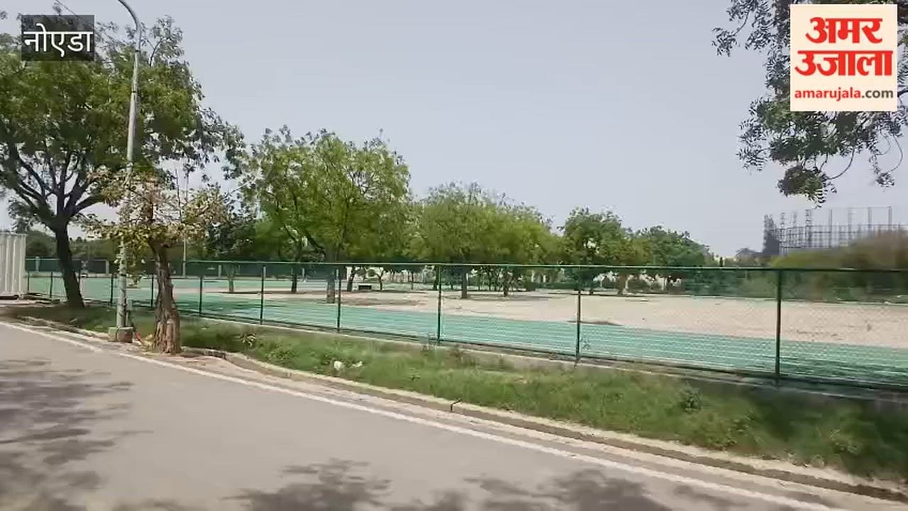Noida Stadium 300-meter synthetic running track is 90 percent complete