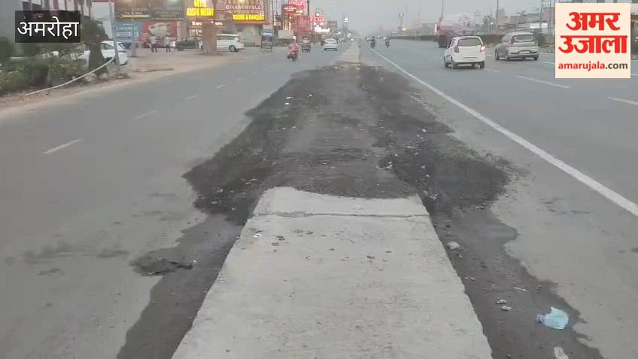 Work has begun on creating two temporary cuts on the highway