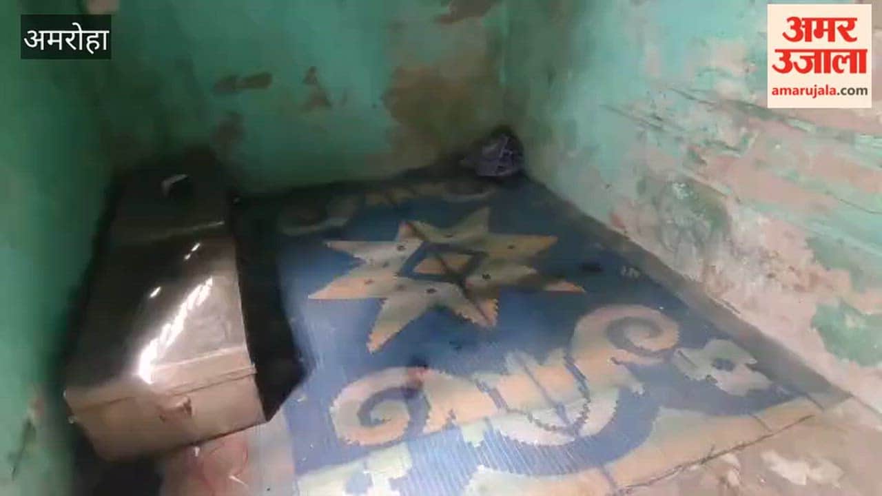 Woman from Sambhal murdered in Ujhari