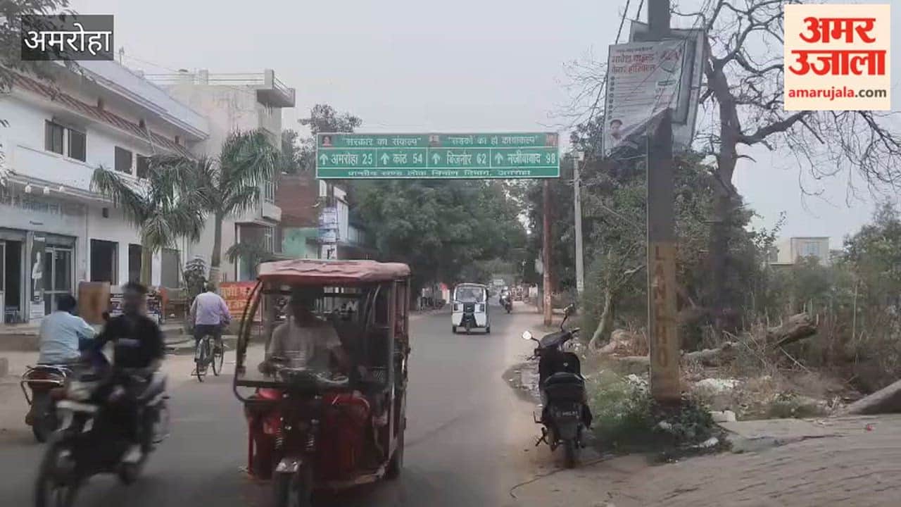 Renovation work on the Khadgurjar–Mundha Mukari road stalled due to non-availability of bitumen