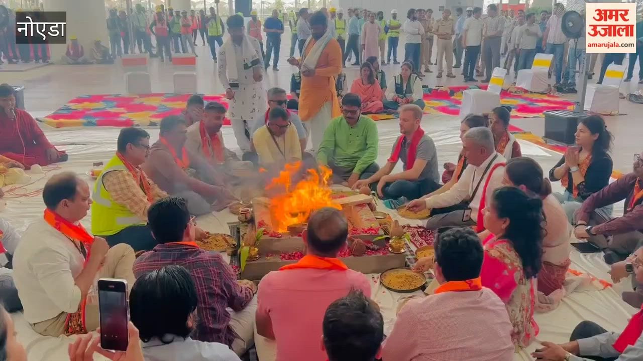 Vedic mantras resonated at Noida International Airport ahead of flights
