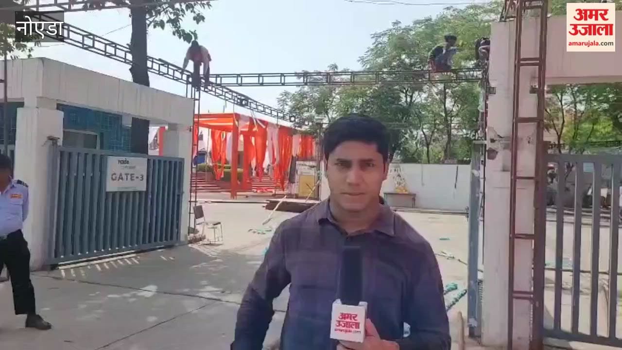 Preparations for city bus service project in Noida are in full swing CM Yogi will virtually flag off the service