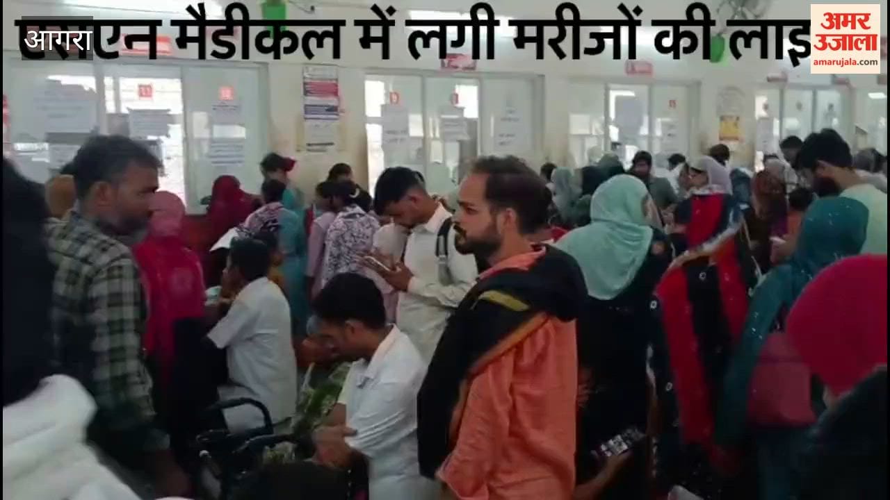 Number of patients rises at SN Medical College in Agra