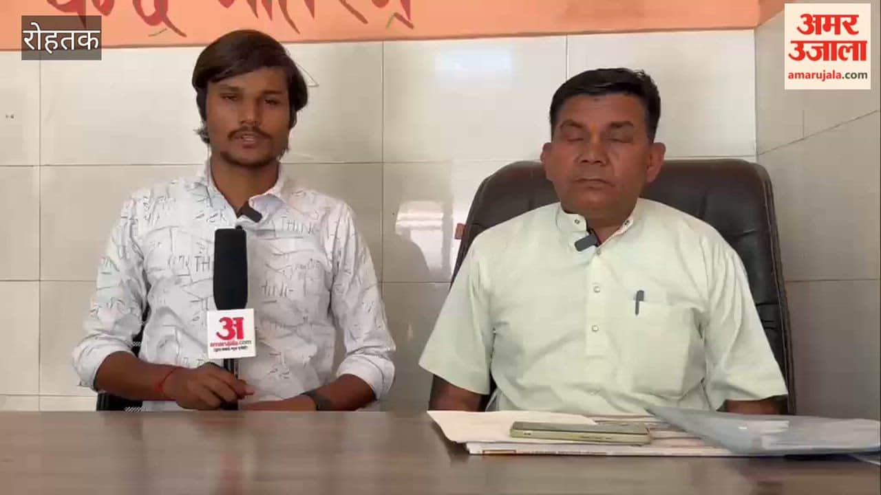 Mera Gaon, Meri Shaan: Sports stadium, community center, and knowledge center to transform the face of Paksma village