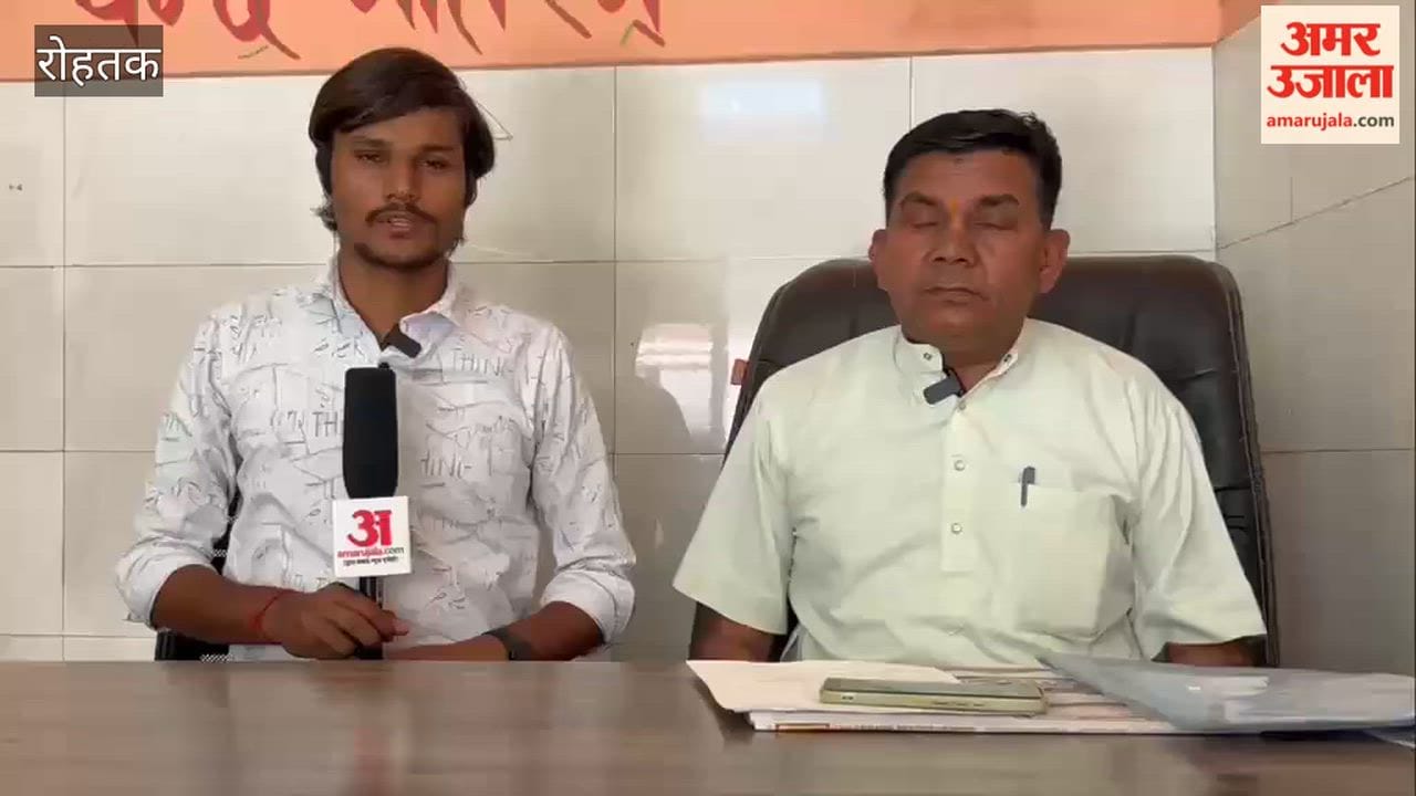 Mera Gaon, Meri Shaan: Sports stadium, community center, and knowledge center to transform the face of Paksma village