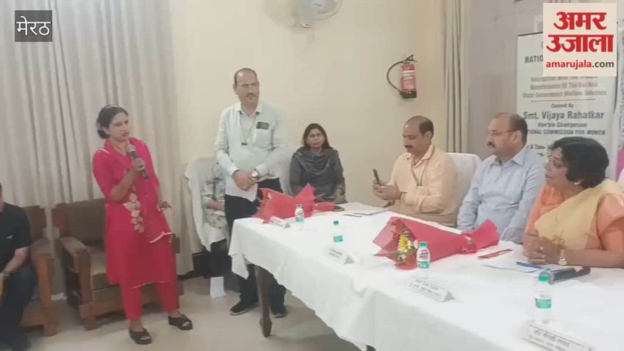 Meerut: The National Commission for Women heard the grievances of 65 women during a public hearing held at their doorstep.