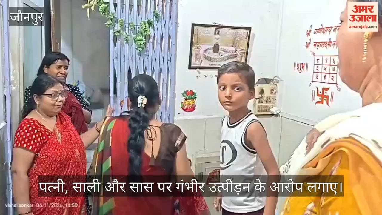 Man records video with son before consuming poison dies in jaunpur