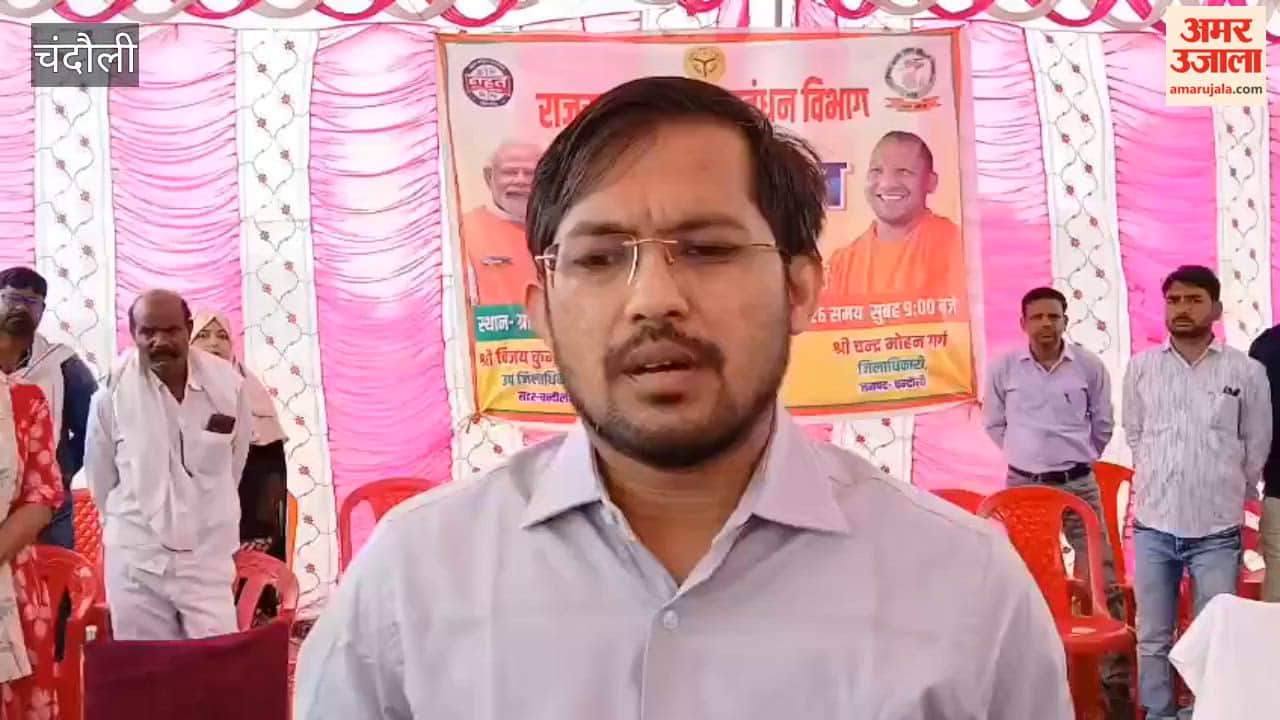 Relief camps rescue operations and flash flood drill in chandauli