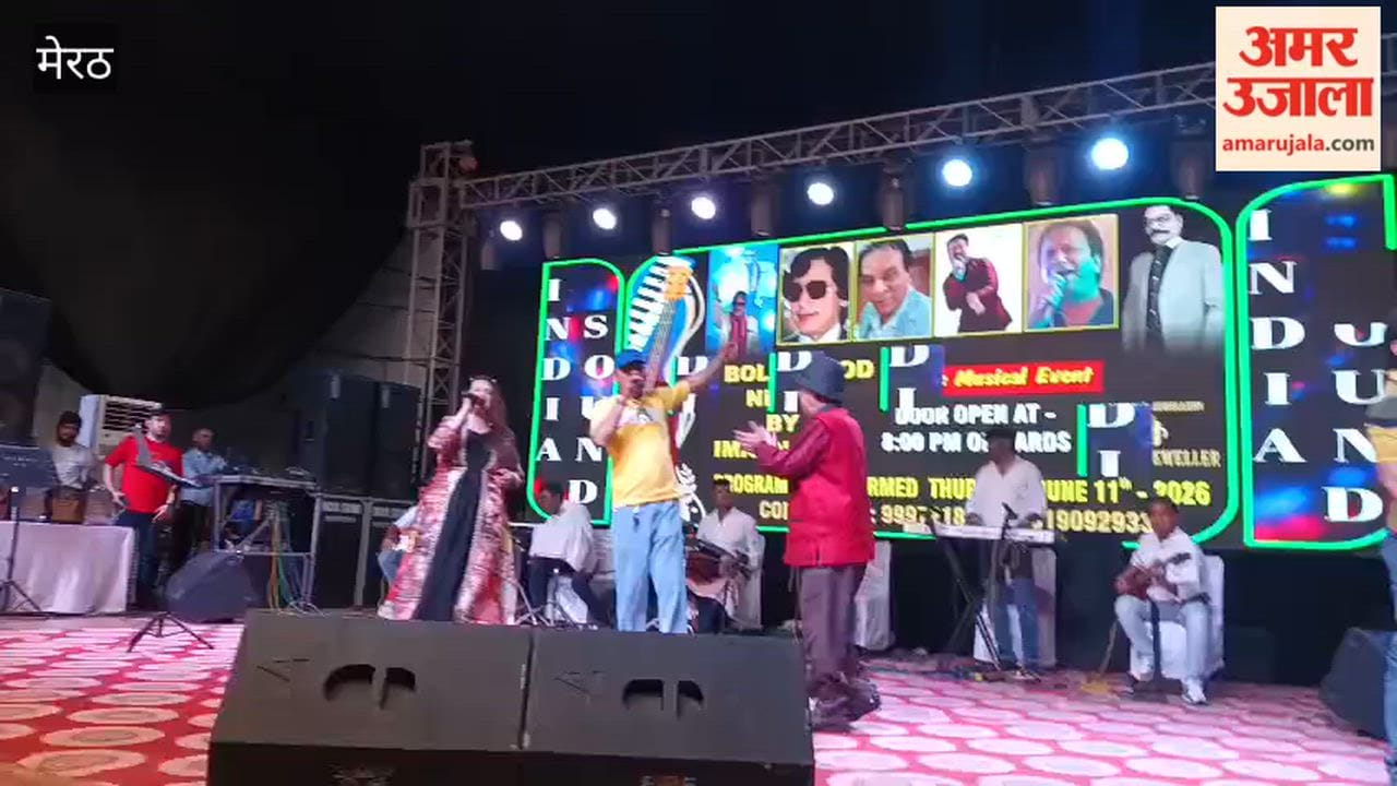 Meerut: Heavy rain outside the Nauchandi Fair, Bollywood Night at Patel Mandap.