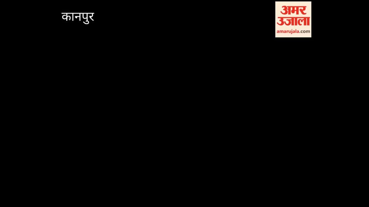 Kanpur: 37th Battalion PAC Conducts Flood Rescue Drill