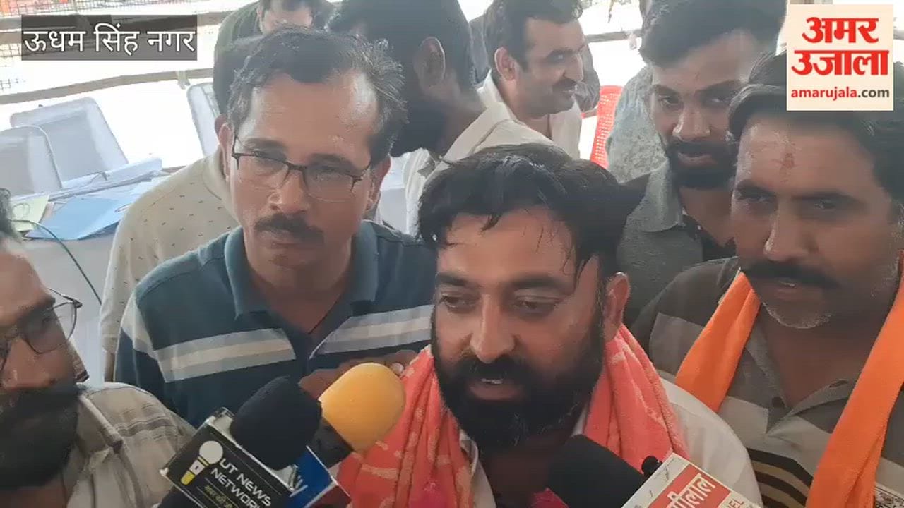 MLA Aadesh Chauhan had to return without meeting Chairman Abhishek Sukhija in kashipur