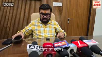 Land dispute over Meghasivani bypass: MP reaches hospital after assault
