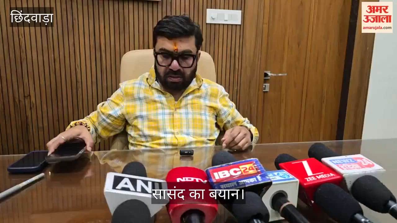 Land dispute over Meghasivani bypass: MP reaches hospital after assault