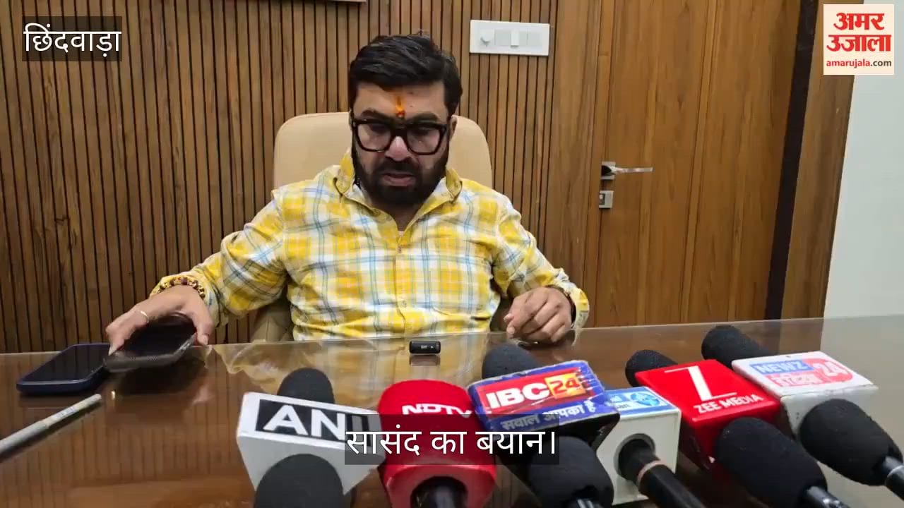 Land dispute over Meghasivani bypass: MP reaches hospital after assault