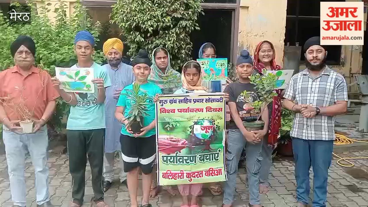 Meerut: Sikh Community Spreads Environmental Awareness at Thapar Nagar Gurdwara