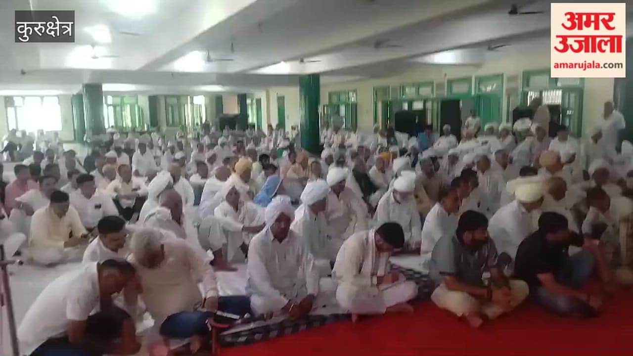 Over 80 Khaps have gathered at the Jat Dharamshala in Kurukshetra; social issues will be deliberated upon over the next three days