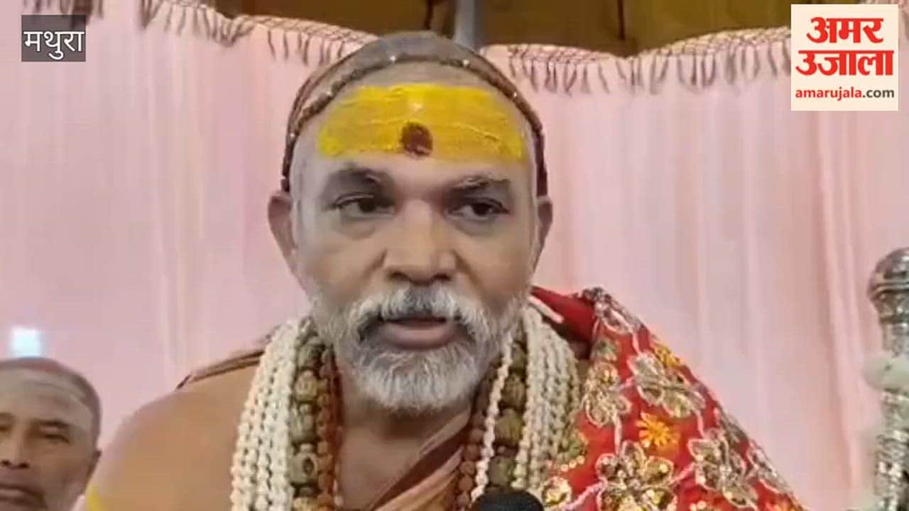 Shankaracharya’s Remark in Govardhan