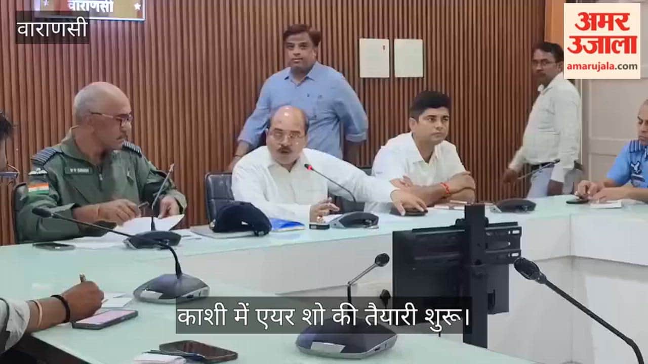 air show will be held from Assi Ghat to Namo Ghat in varanasi