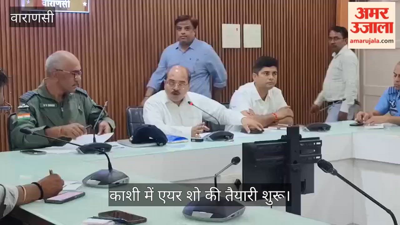 air show will be held from Assi Ghat to Namo Ghat in varanasi