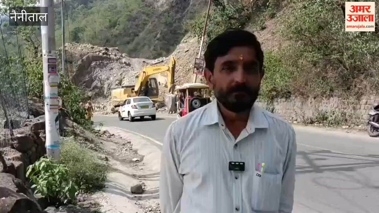 Bypass construction begins in Kathgodam