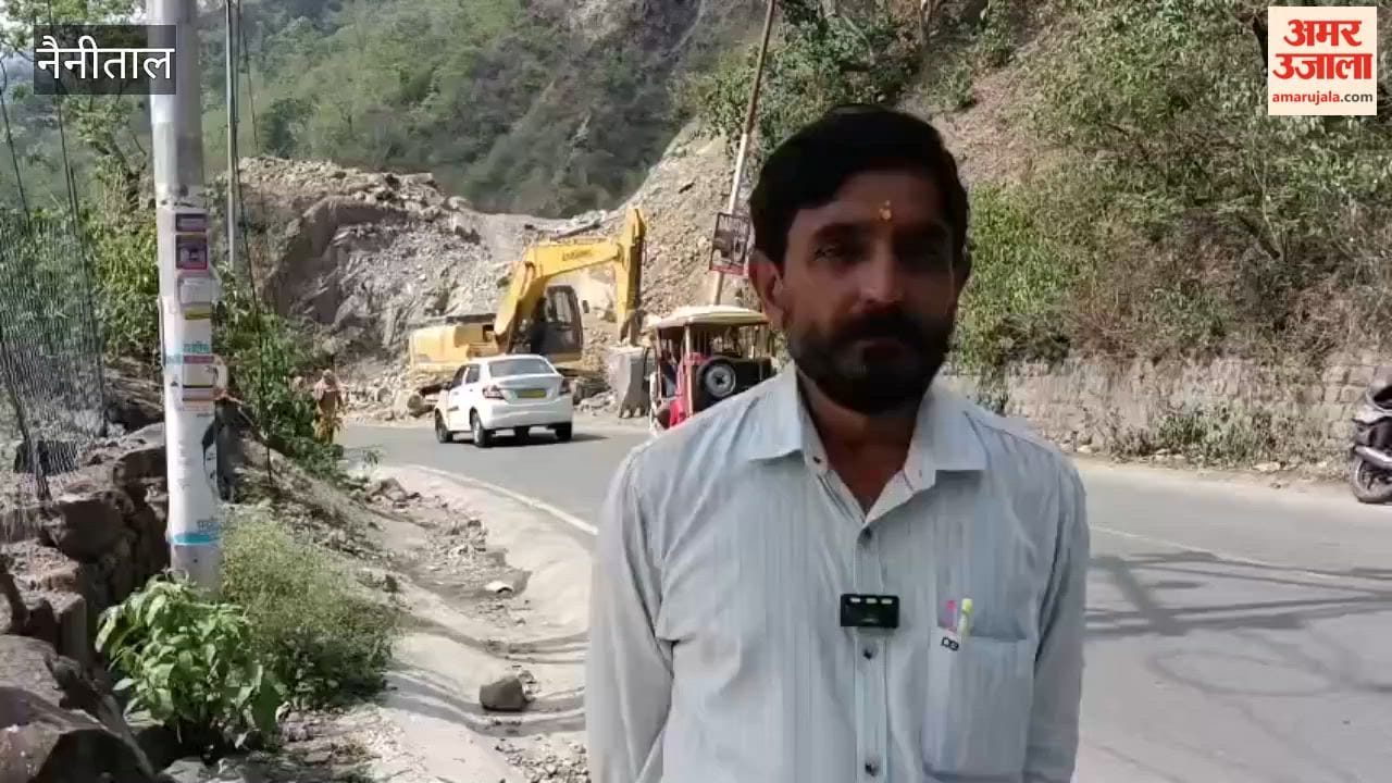 Bypass construction begins in Kathgodam