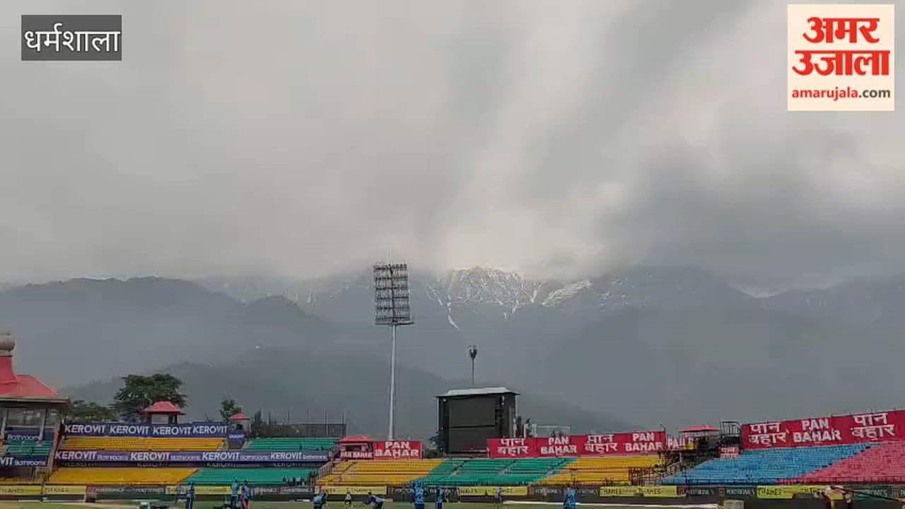 Match Preparations Rain Fails to Deter Afghanistan Practice Ahead of India ODI