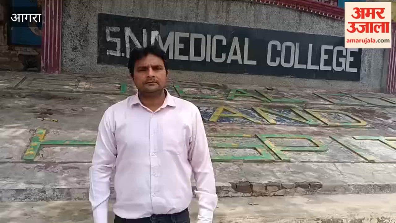 SN Medical College Set for AIIMS-Like Upgrade, Heart, Lung and Liver Transplants Planned