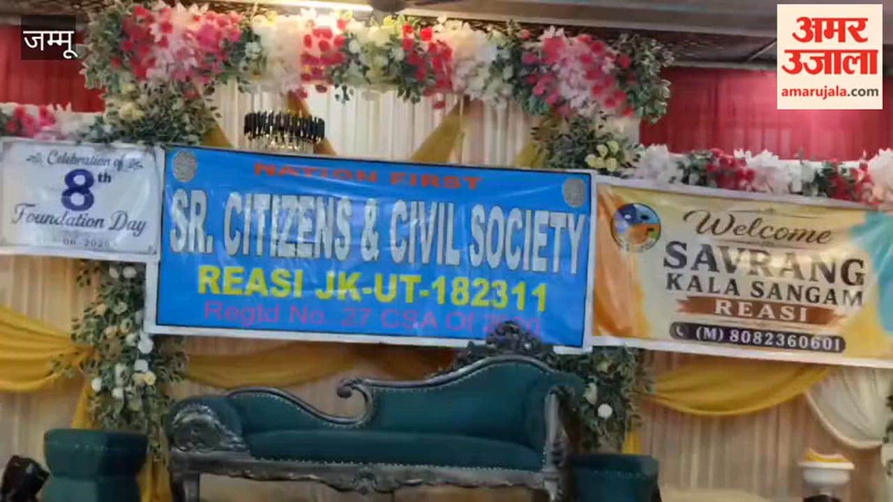 The 8th Foundation Day of the Senior Citizens Society was celebrated with great enthusiasm in Reasi