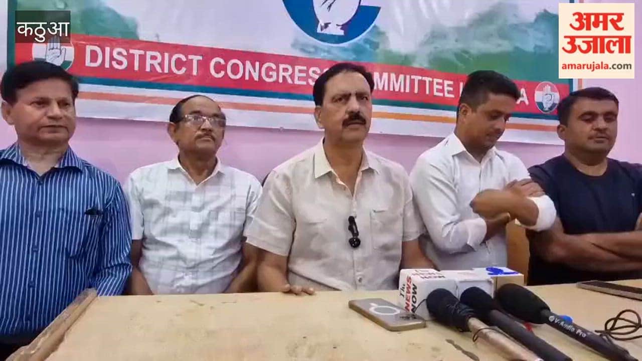 Congress attacks Central Government over allegations of discrimination against Kathua.