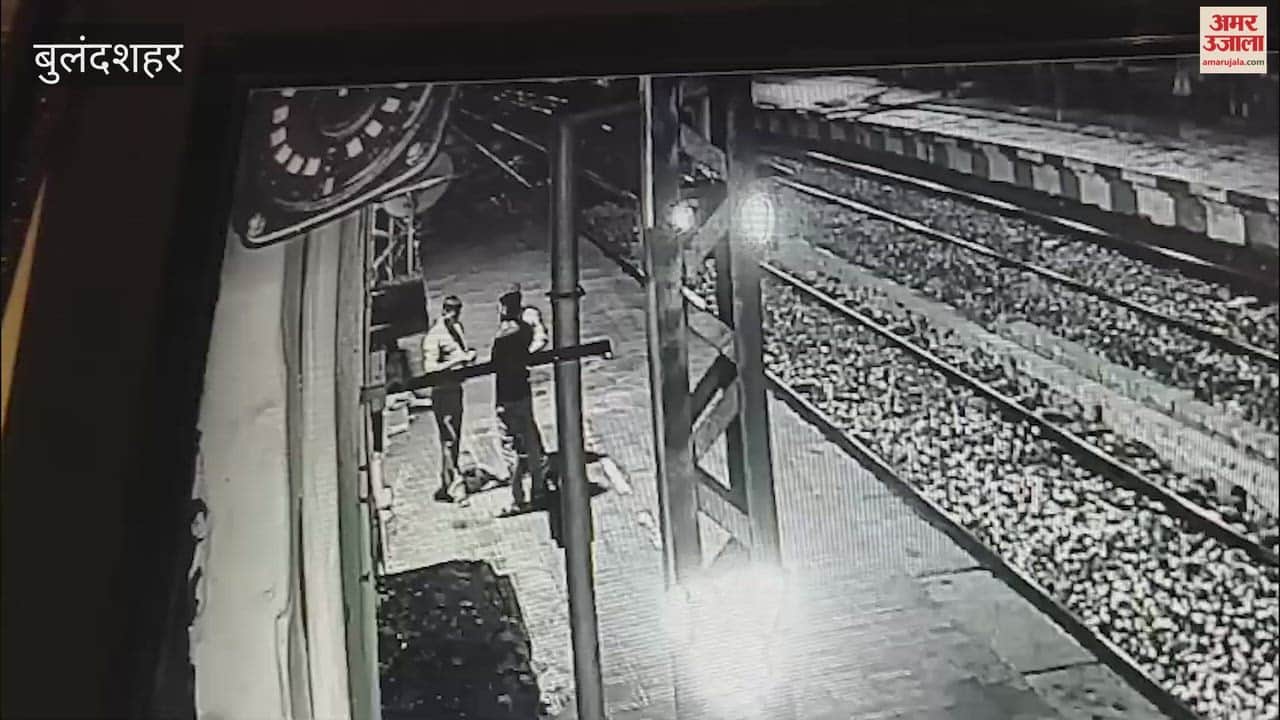 Youth ends life by jumping in front of a train