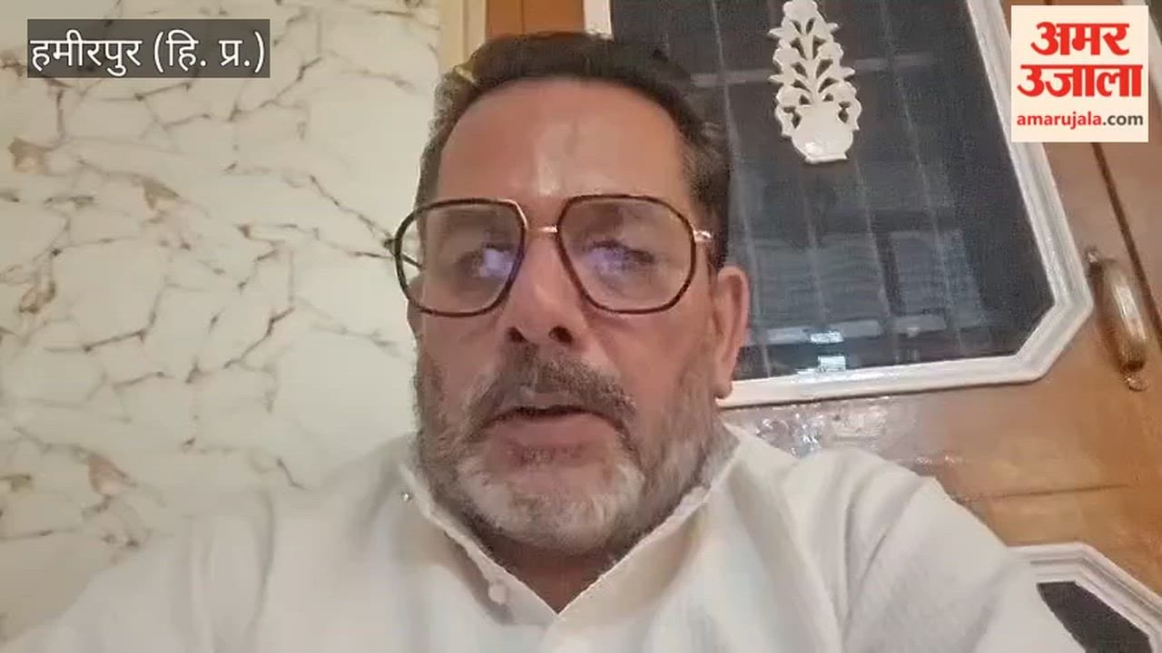 Political Reaction Aditya Sharma Death Row Sparks Sharp Attack on Centre and US