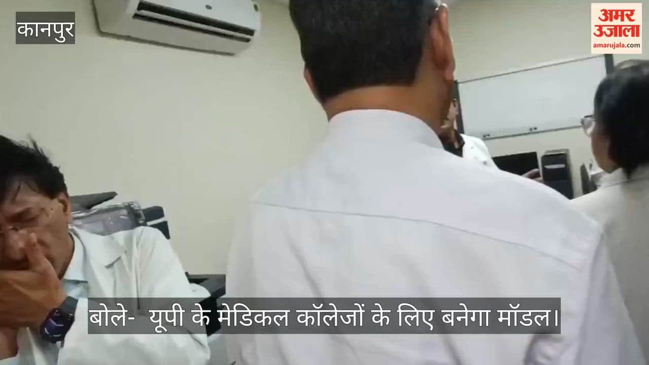 Kanpur Vice Chancellor of Atal Bihari Vajpayee Medical University inspects PGI