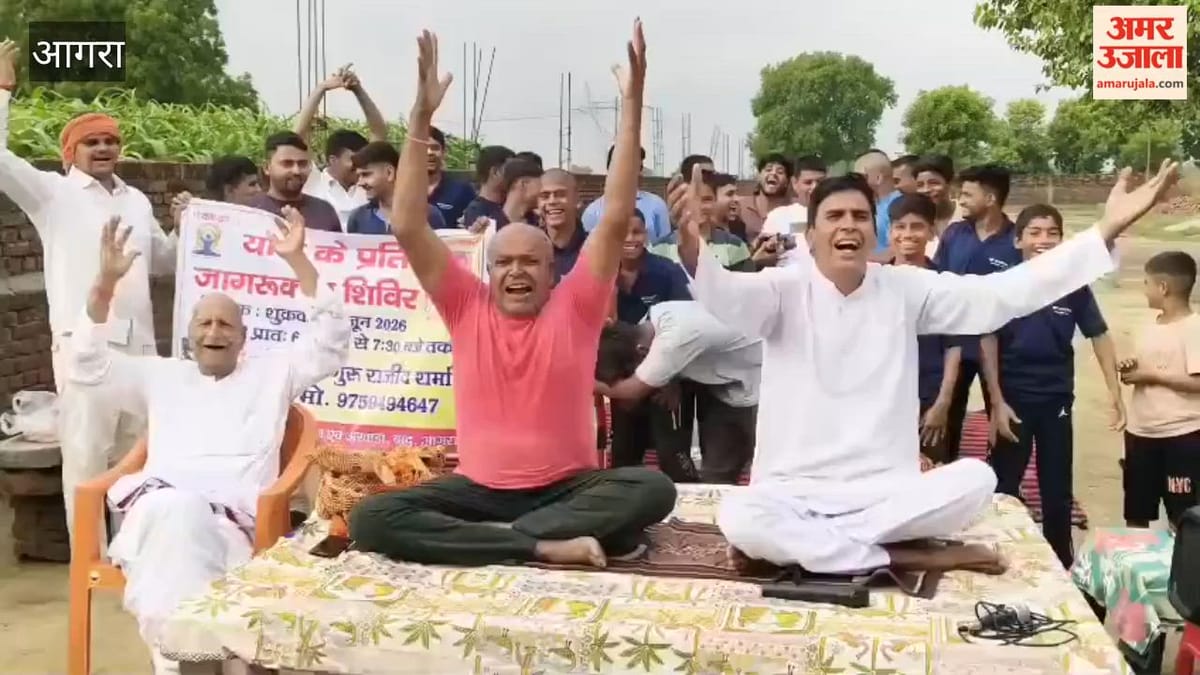 VIDEO: दांव-पेच के साथ योग का अभ्यास, युवा पहलवानों को फिटनेस का मिला नया फॉर्मूला