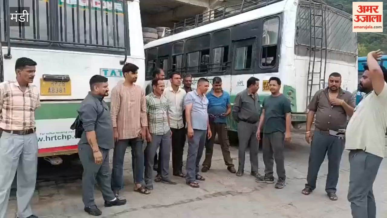 HRTC Protest: Employees Intensify Agitation, Resolve to Make June 25 Strike Successful