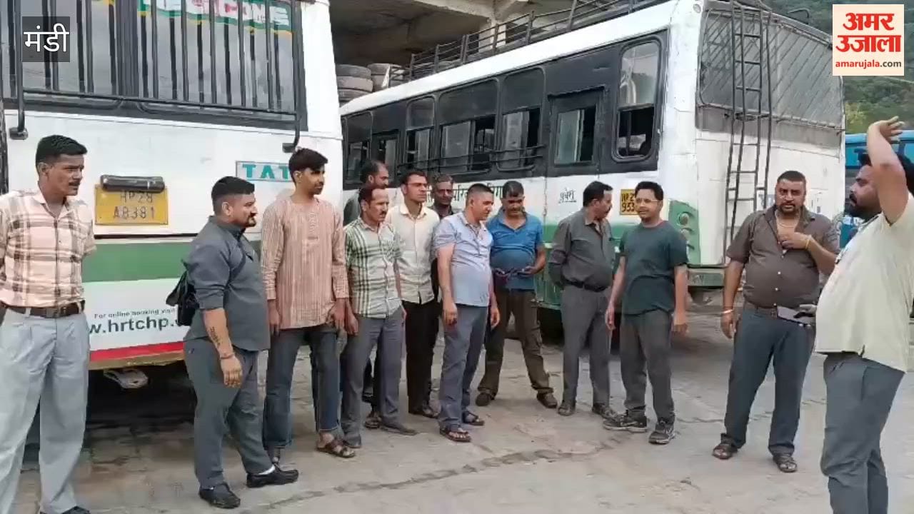HRTC Protest: Employees Intensify Agitation, Resolve to Make June 25 Strike Successful